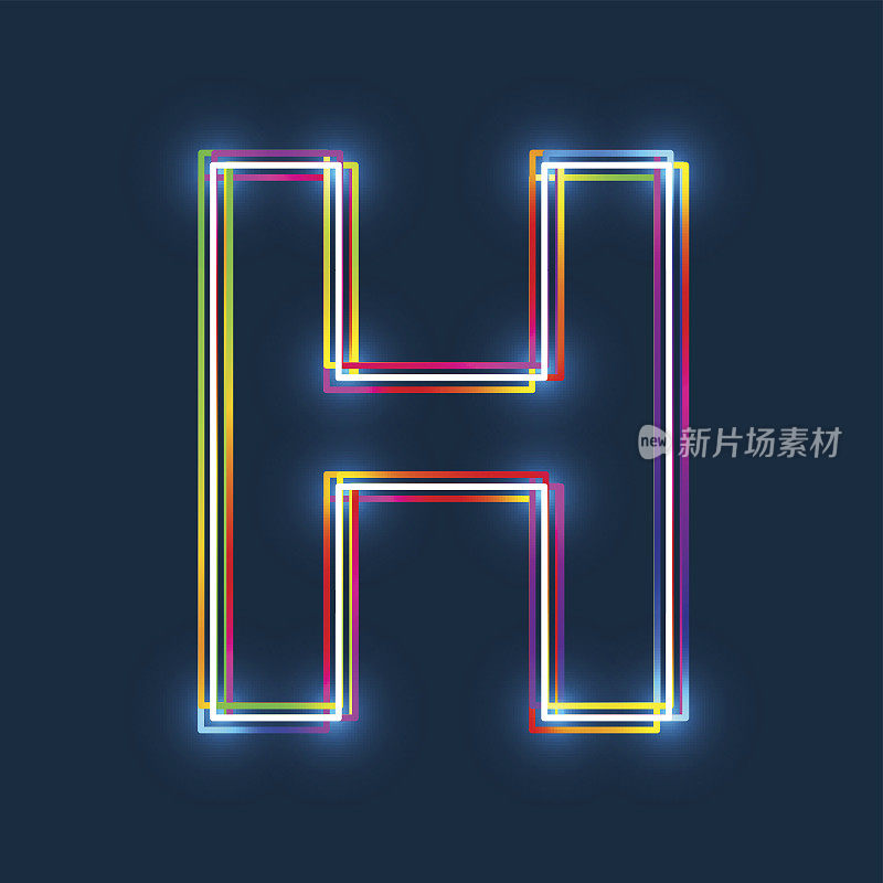 字母H -矢量多色轮廓字体发光效果孤立在蓝色背景。